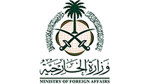 Ministry of Foreign Affairs – Saudi Arabia